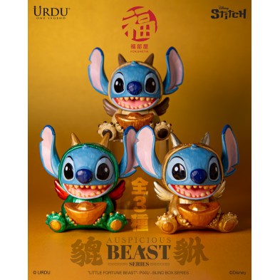 盲盒 福部屋 招福小萌獸 瑞獸系列 貔貅史迪仔	(原盒2pcs) 